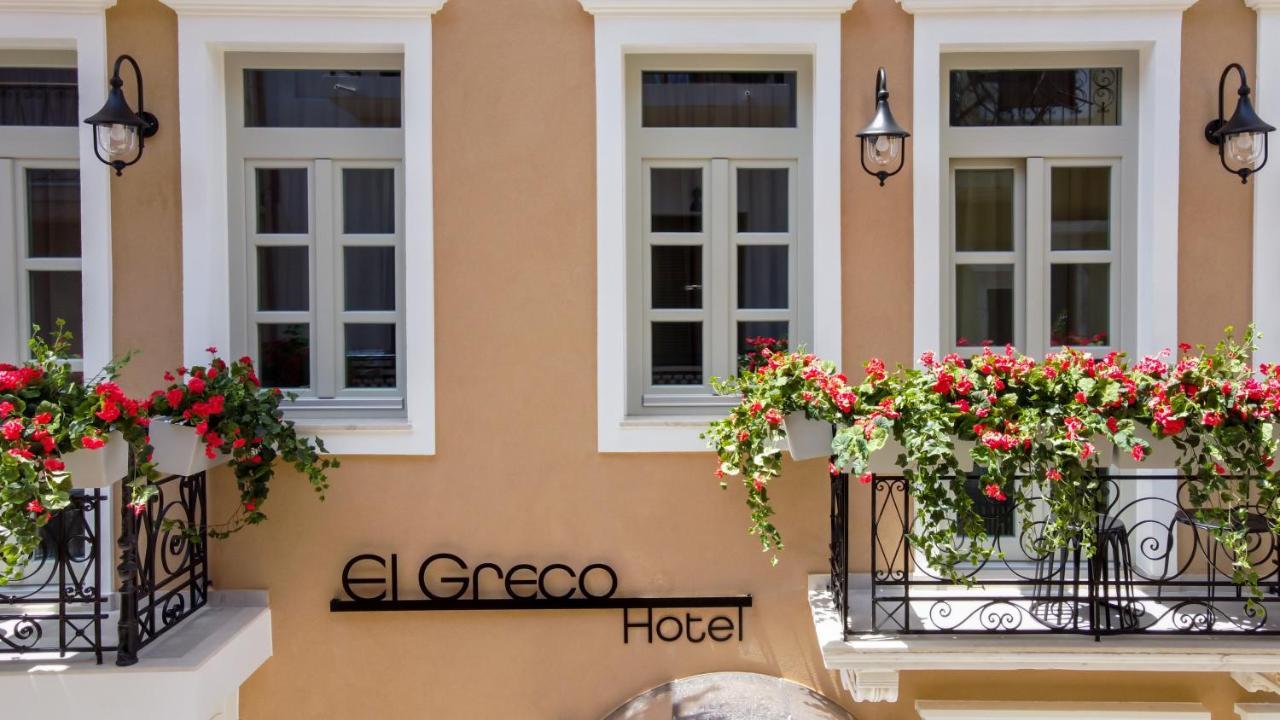 El Greco Hotel Chania  ภายนอก รูปภาพ