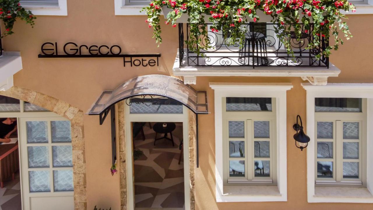 El Greco Hotel Chania  ภายนอก รูปภาพ